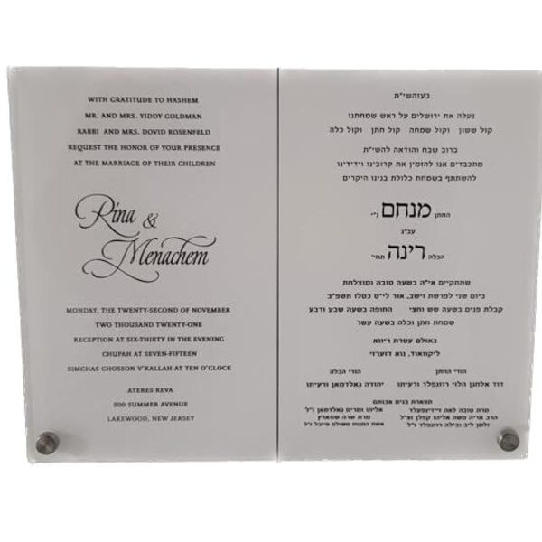 Acrylic Invitation Thumbnail