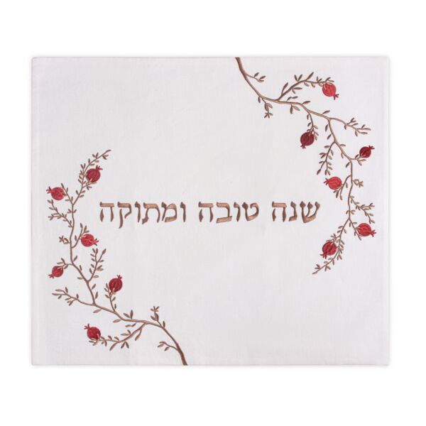 Shana Tovah Challah Cover Thumbnail