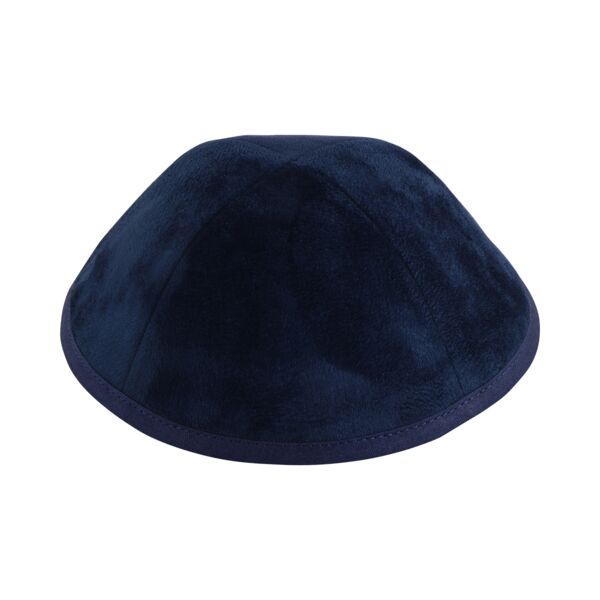 Navy Suede Yarmulka Thumbnail