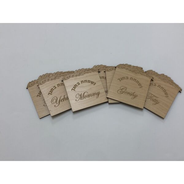 Sukkah Place Cards Thumbnail