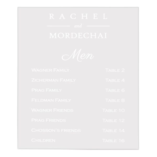 Clear Engraved Acrylic Simcha Sign Thumbnail