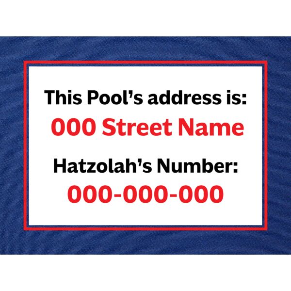 Vinyl Pool Sign 18x24 Thumbnail