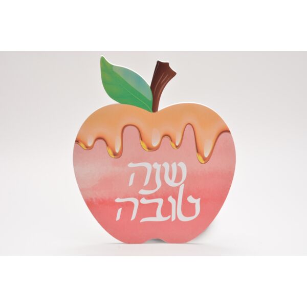 Apple Placemat Thumbnail